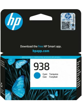 HP 938 Cyan (4S6X5PE)