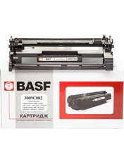 BASF KT-CRG057-WOC (Canon 057) Black  (BASF-KT-CRG057-WOC)