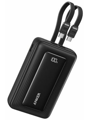 Павербанк Anker 2xBuilt-In USB-C Cable 1xUSB-C + 1xUSB-A 45W 20000mAh Black (A1681H12)