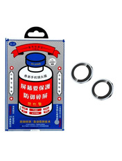 Захисне скло інше Remax GL-27 3D Series Original Shield Lens (2pcs) для iPhone 17 глянсове Light Blue