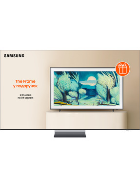 Телевізор Samsung QN950F 85" Smart TV Graphite Black (QE85QN950FUXUA)