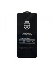 Захисне скло 5D Anti-static для Samsung Galaxy A71 A715 / Note 10 lite Black (OEM) глянсове OEM