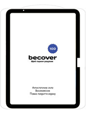 Захисне скло BeCover 10D Apple iPad Air 11 (711675) Захисне скло для планшетів