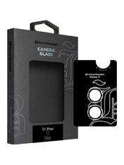 Захисне скло інше ArmorStandart Supreme BI для iPhone 17 глянсове (ARM86443) Silver