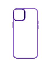 Чохол ArmorStandart Unit для Apple iPhone 14 Plus Lavender Lavender (ARM62488)
