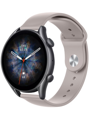 ArmorStandart Silicone Watch Strap 20mm Beige (ARM90107)