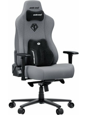 Ігрове крісло Anda Seat Novis Plus Size XL Grey Grey (AD23YC-XL-01-G-F-G04)