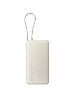 Павербанк Xiaomi 1xUSB-C + 1xUSB-A 67W 20000mAh Tan (BHR08O7GL)