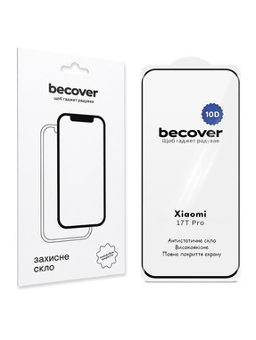 Захисне скло BeCover 10D для Xiaomi 17T Pro глянсове (716104) Black