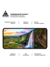 Захисне скло ArmorStandart Pro для Motorola G84 глянсове (ARM70890)
